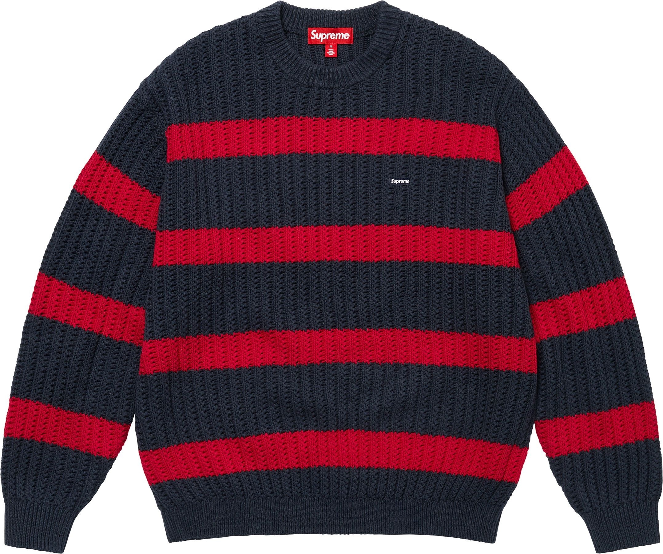 Loose Gauge Stripe Small Box Sweater view 6